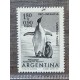 ARGENTINA GJ 1206a ESTAMPILLA NUEVA CON GOMA, VARIEDAD CATALOGADA U$15